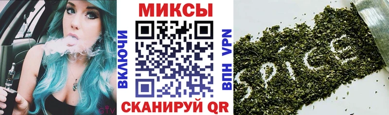 БУТИРАТ оксана  Волчанск 