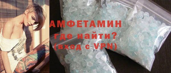 не бодяженный Беломорск