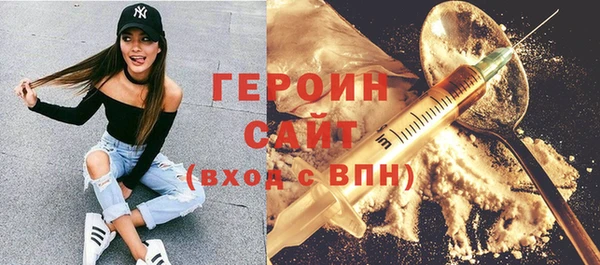 не бодяженный Беломорск