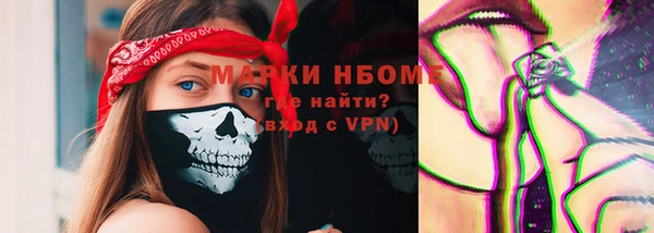 не бодяженный Беломорск