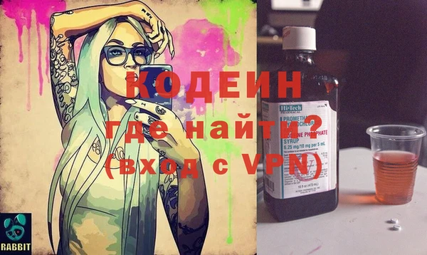 не бодяженный Беломорск