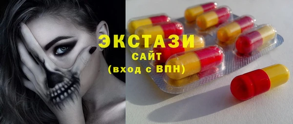 не бодяженный Беломорск