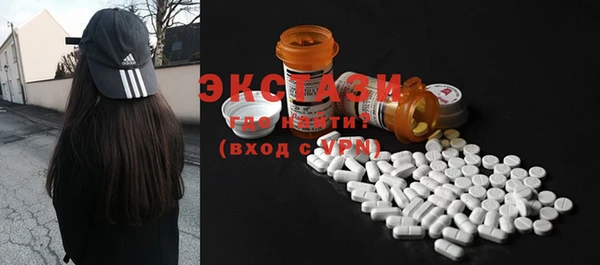 не бодяженный Беломорск