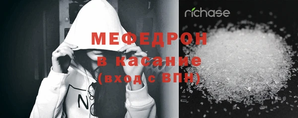 mix Богданович