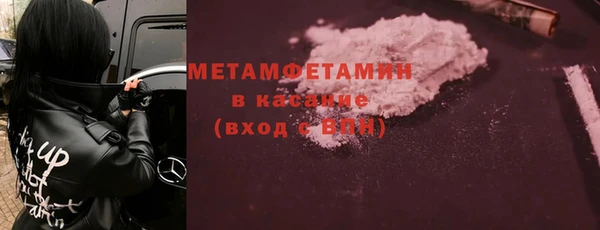 не бодяженный Беломорск