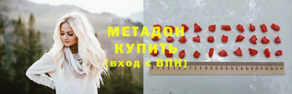 не бодяженный Беломорск