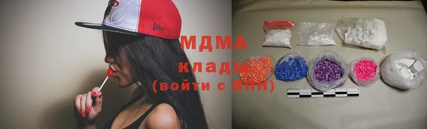 не бодяженный Беломорск