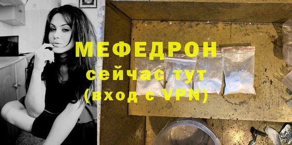 мдпв Белоозёрский
