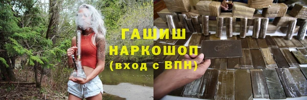 не бодяженный Беломорск