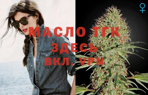 не бодяженный Беломорск
