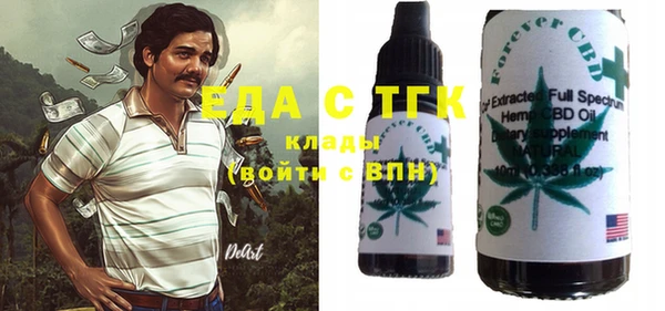 не бодяженный Беломорск