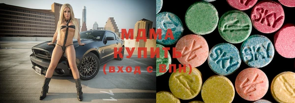 mix Богданович