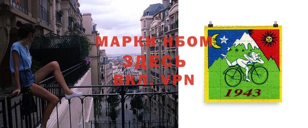 мдпв Белоозёрский