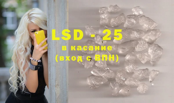 мдпв Белоозёрский