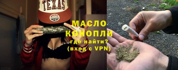 не бодяженный Беломорск