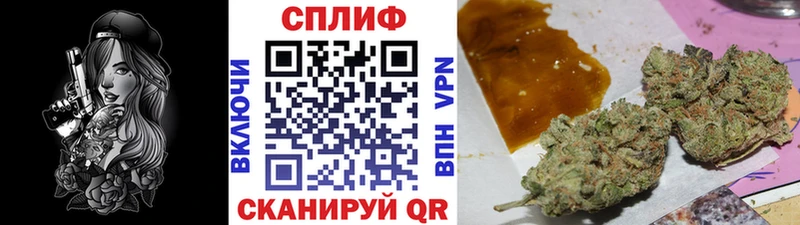 закладки  Волчанск  ОМГ ОМГ   Бошки марихуана Ganja 